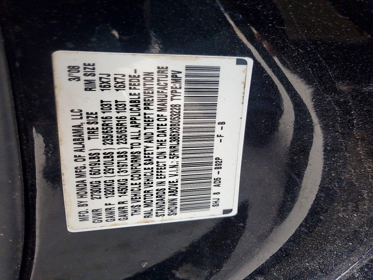 2008 HONDA ODYSSEY