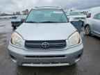 2005 TOYOTA RAV4