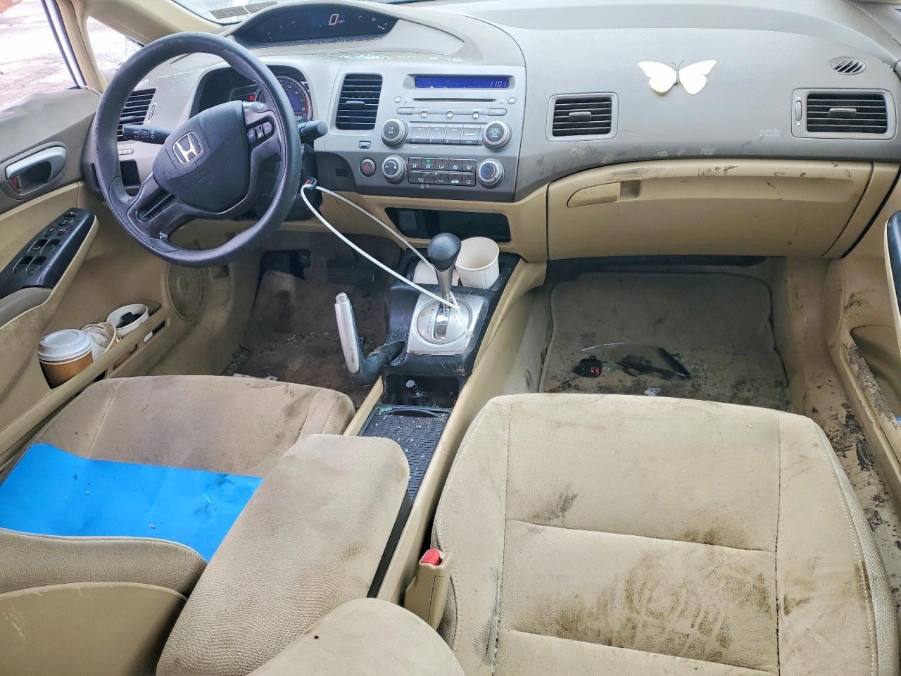 2006 HONDA CIVIC