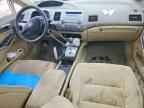 2006 HONDA CIVIC