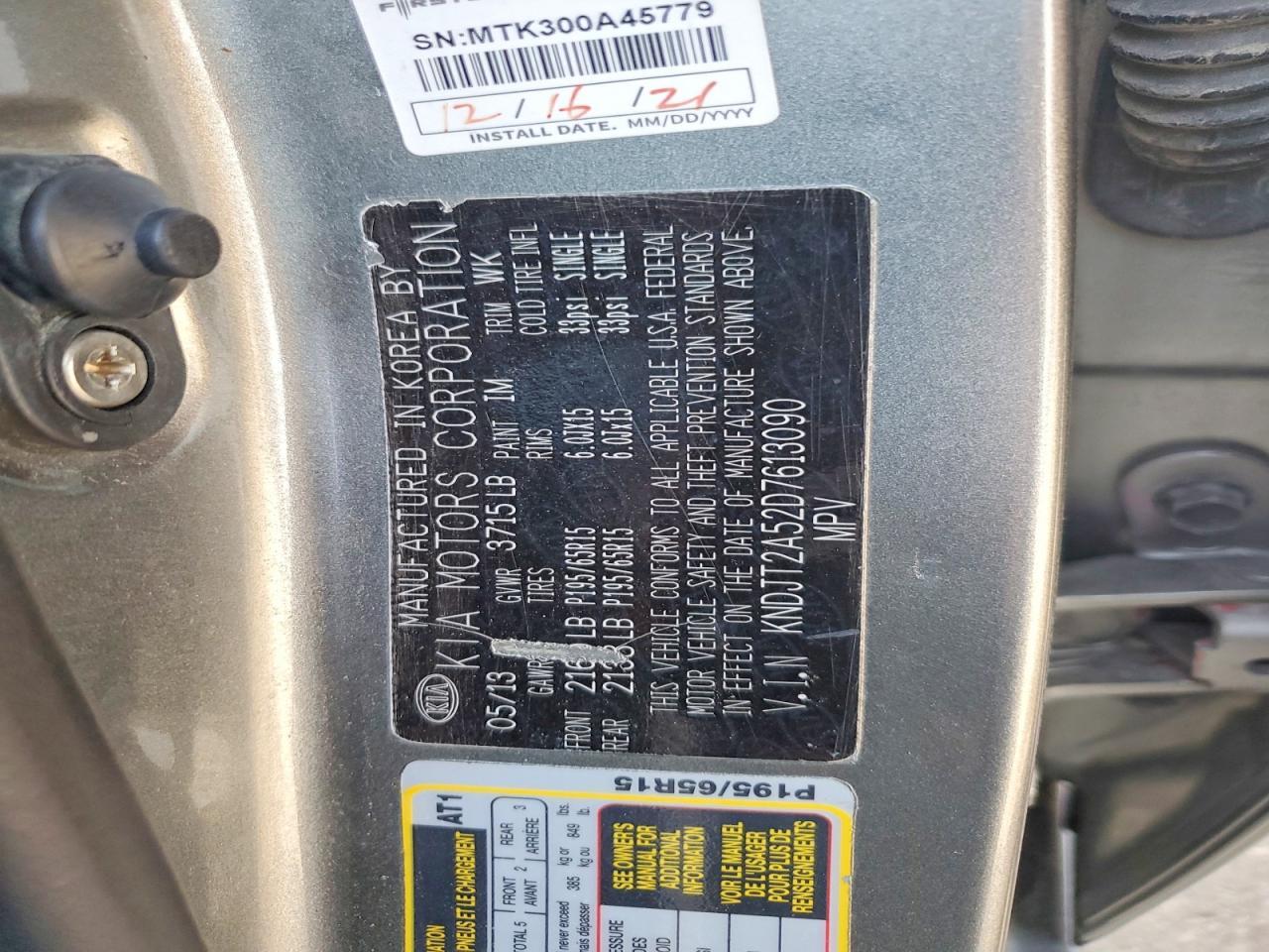 2013 KIA SOUL