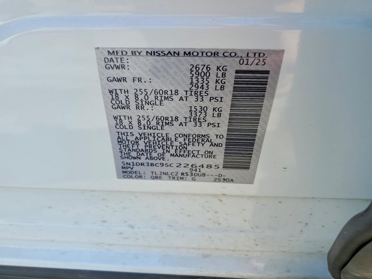 2025 NISSAN PATHFINDER
