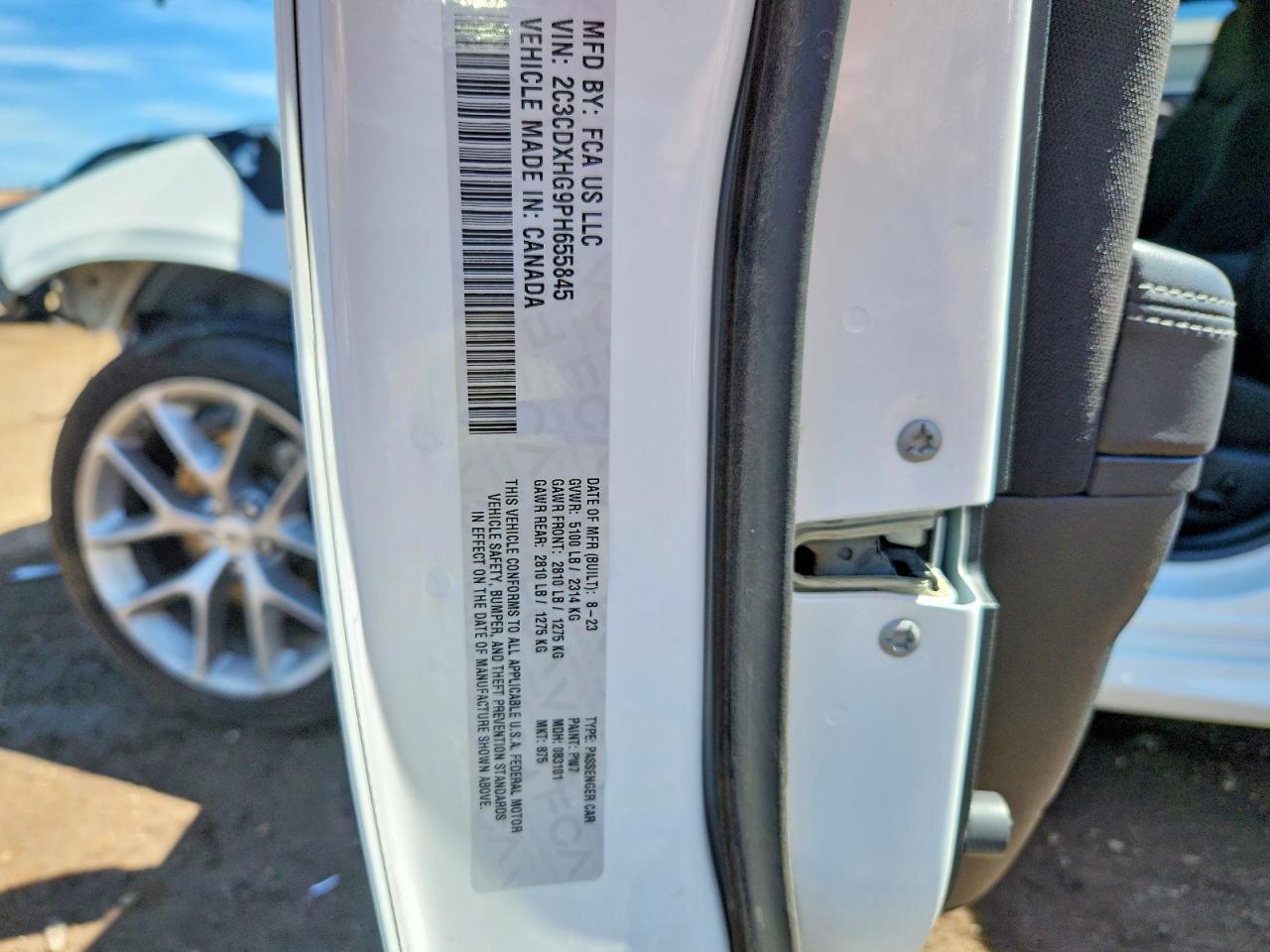 2023 DODGE CHARGER