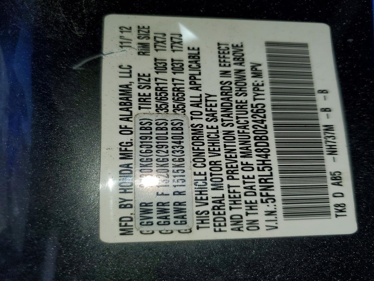 2013 HONDA ODYSSEY