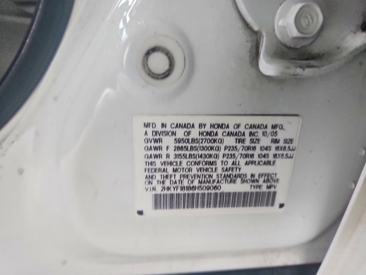 2006 HONDA PILOT