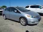 2010 HONDA Insight