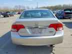 2011 HONDA CIVIC