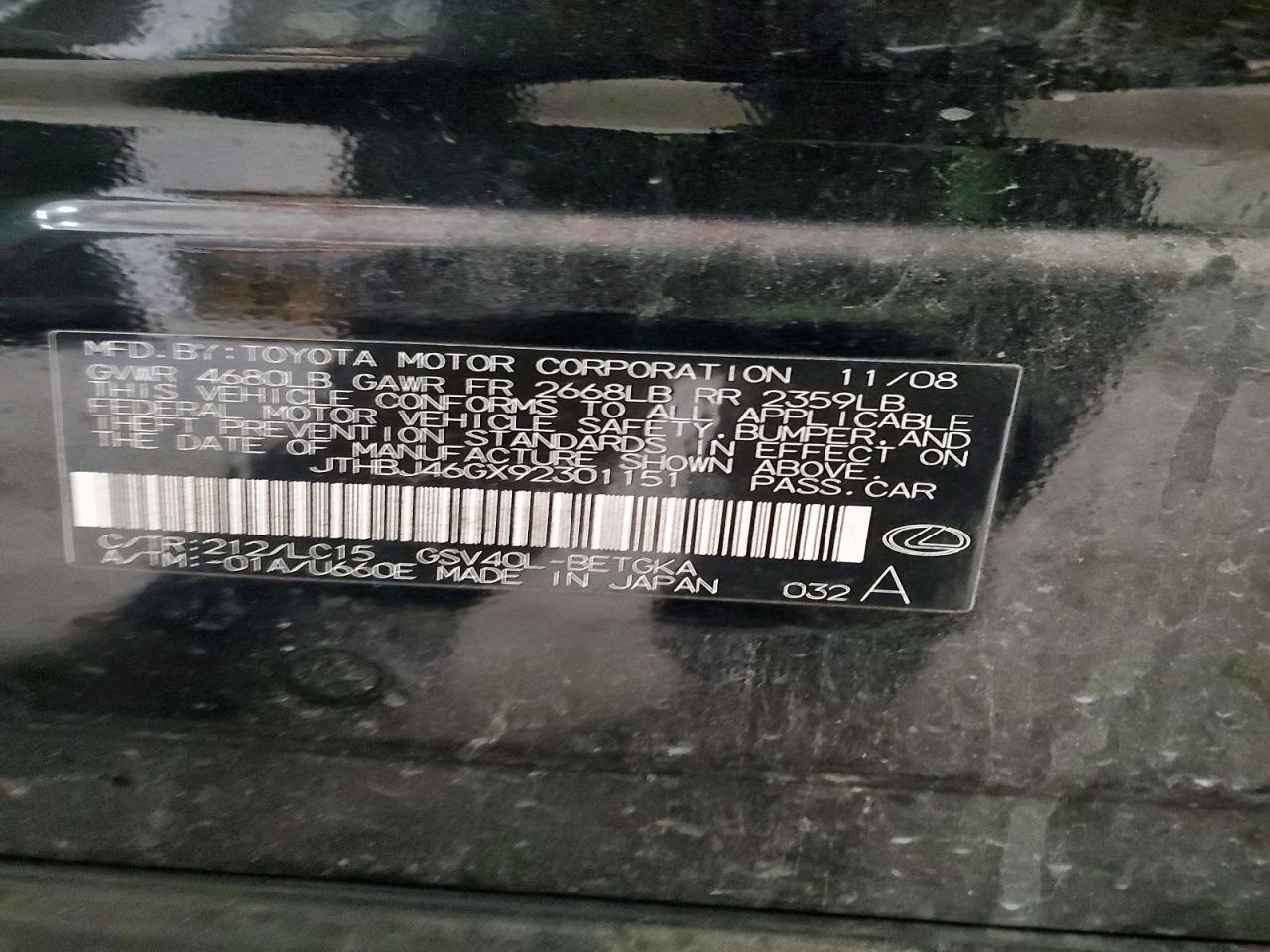 2009 LEXUS ES 350
