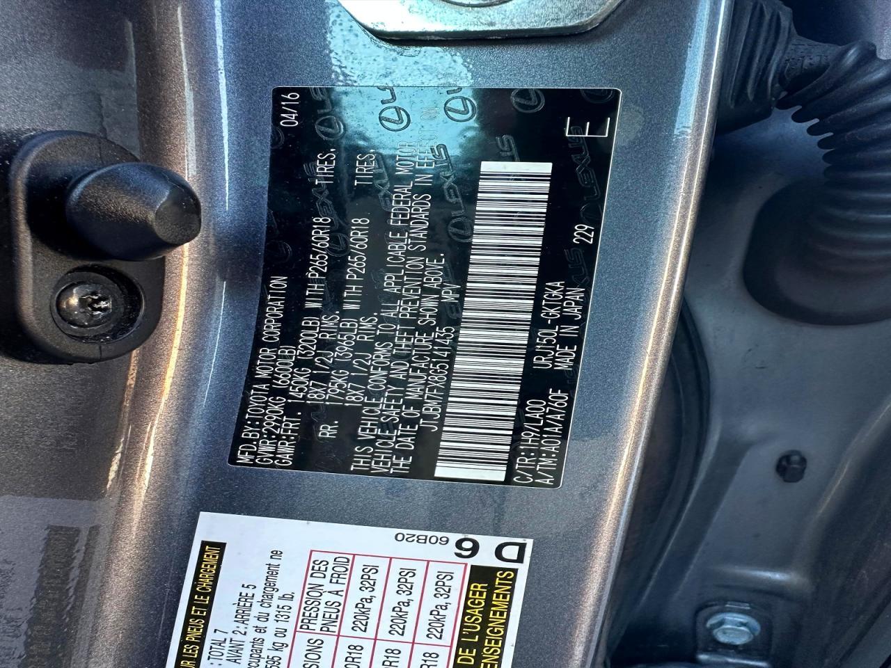 2016 LEXUS GX 460