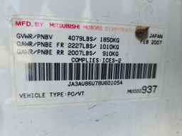 2008 MITSUBISHI LANCER