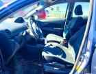 2012 TOYOTA YARIS