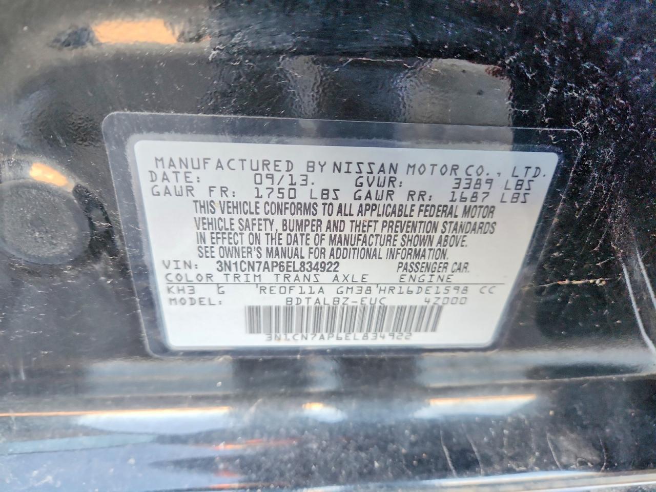 2014 NISSAN VERSA