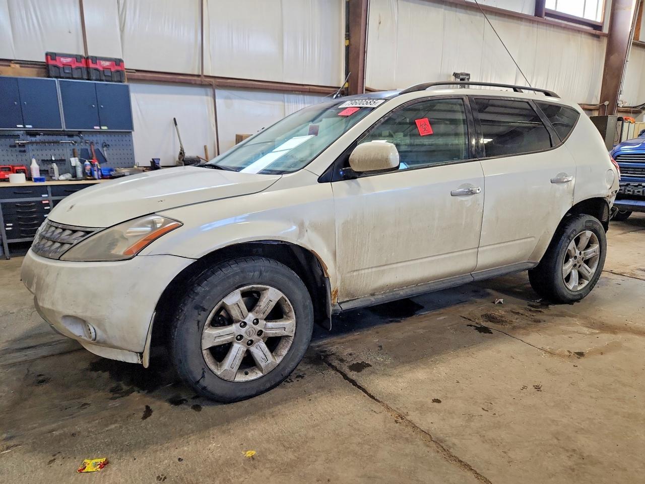 2007 NISSAN MURANO