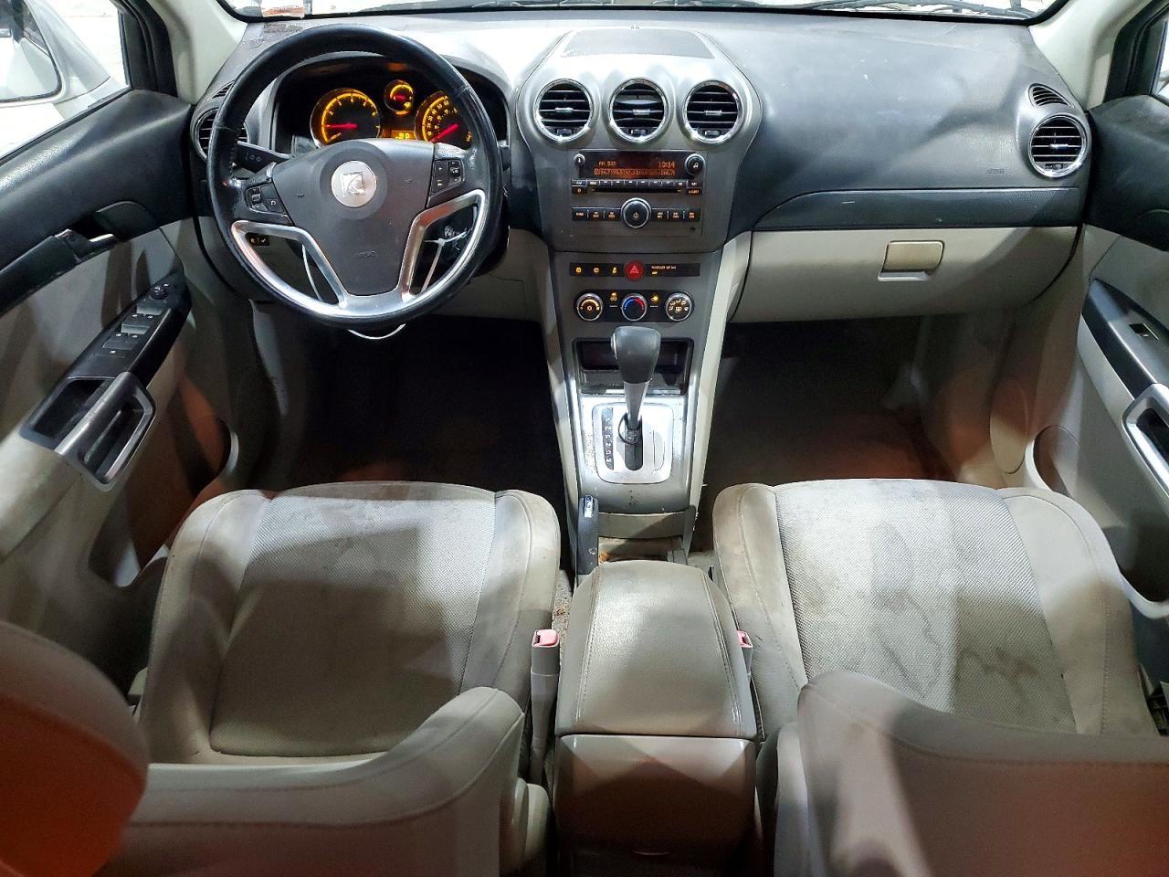 2010 Snowex Vue