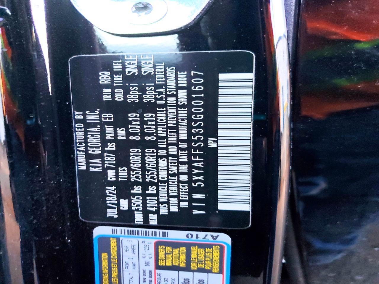 2025 KIA EV9