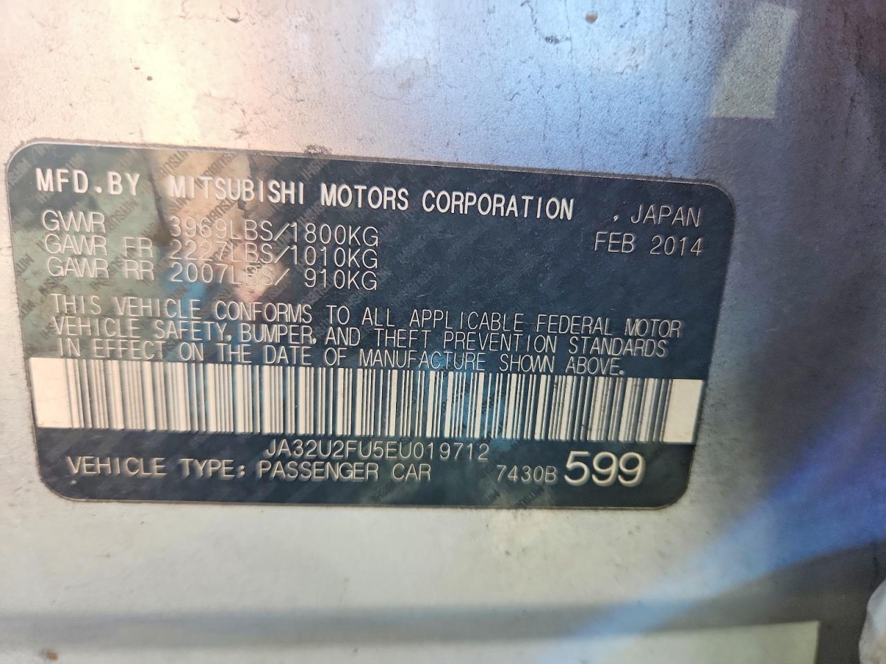2014 MITSUBISHI LANCER