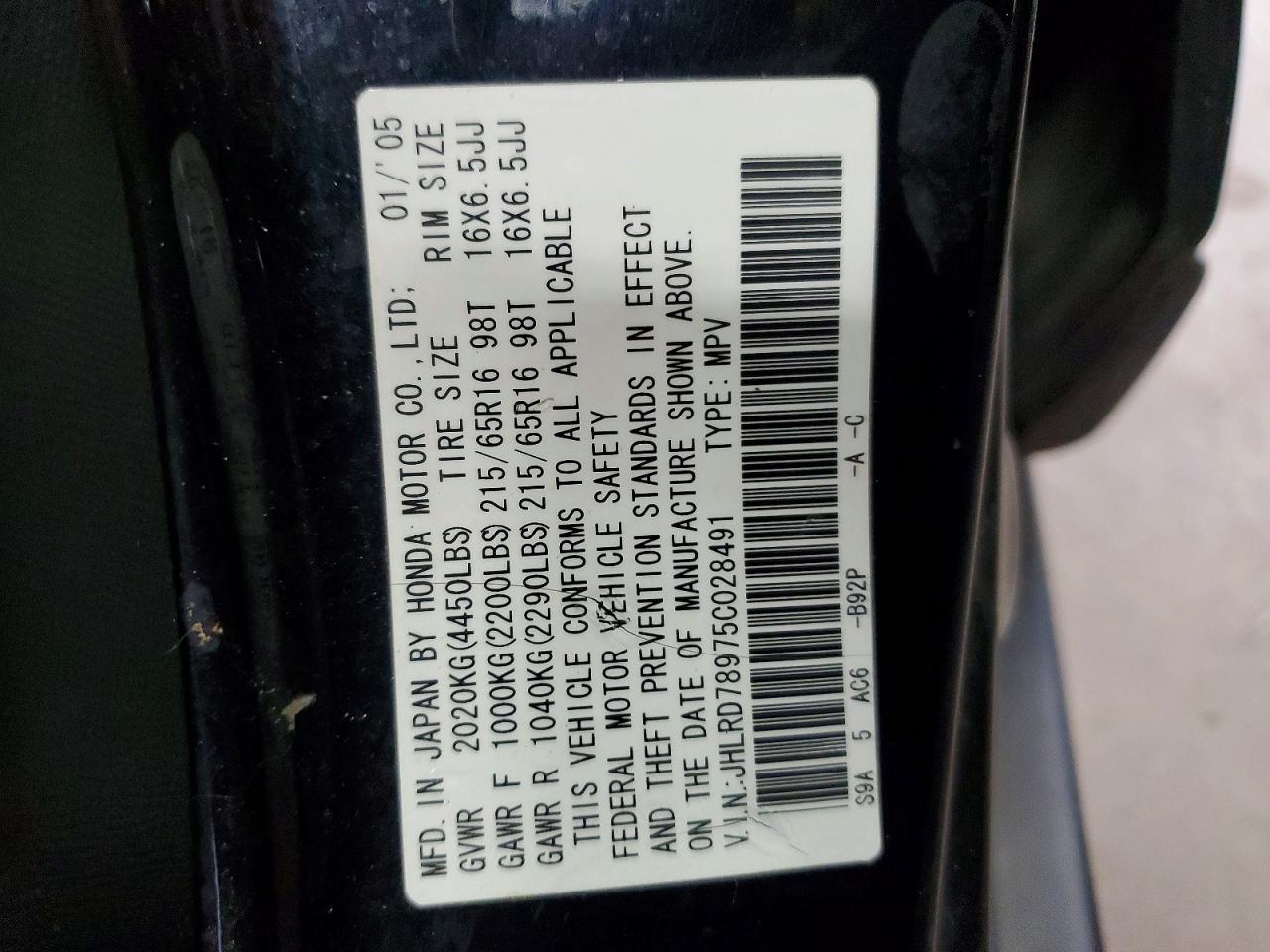 2005 HONDA CR-V