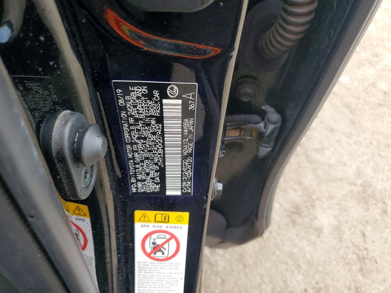 2019 LEXUS UX 200