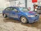 2011 HONDA CIVIC