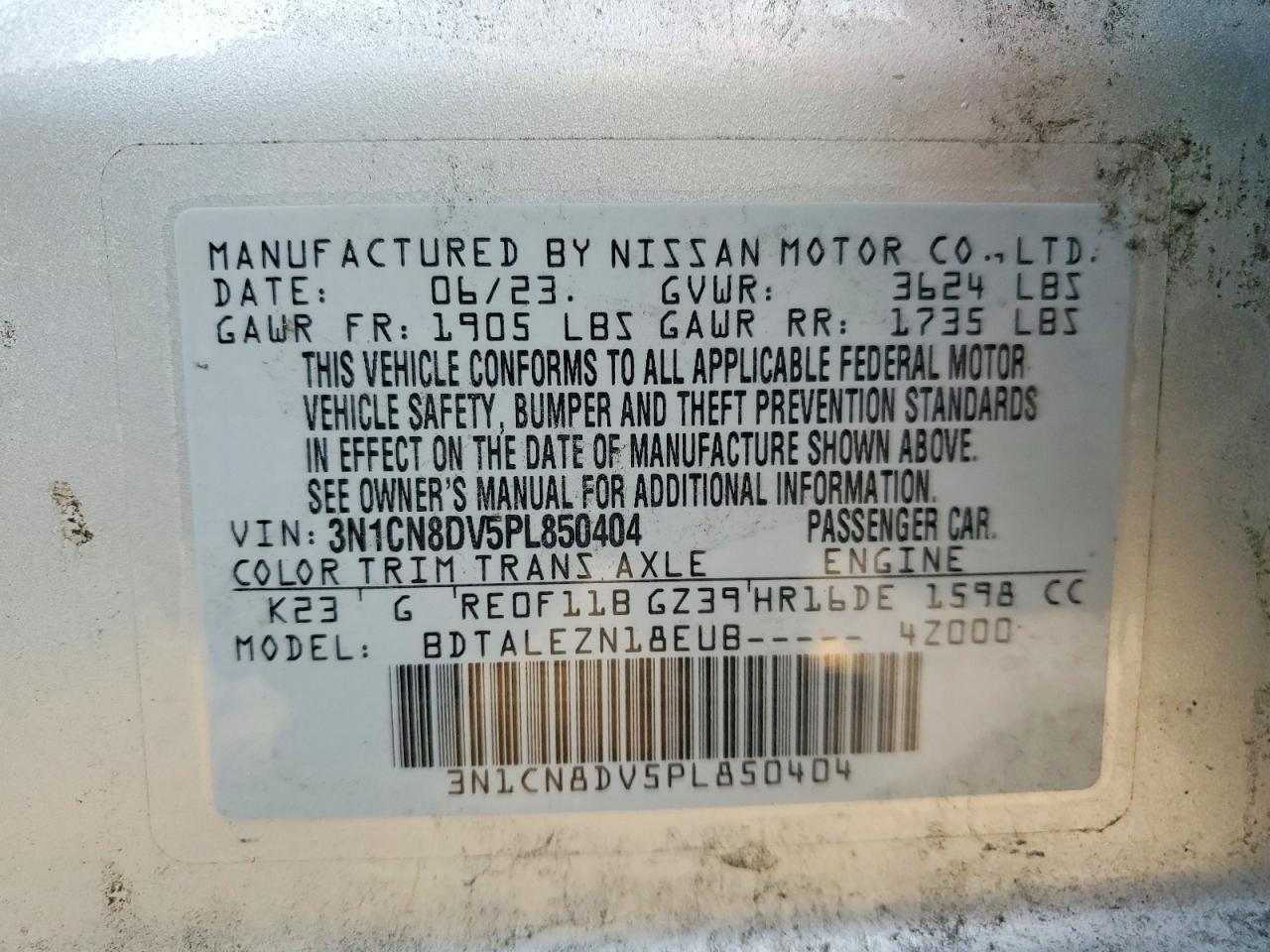2023 NISSAN VERSA
