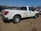 2013 FORD F-150 Lightning