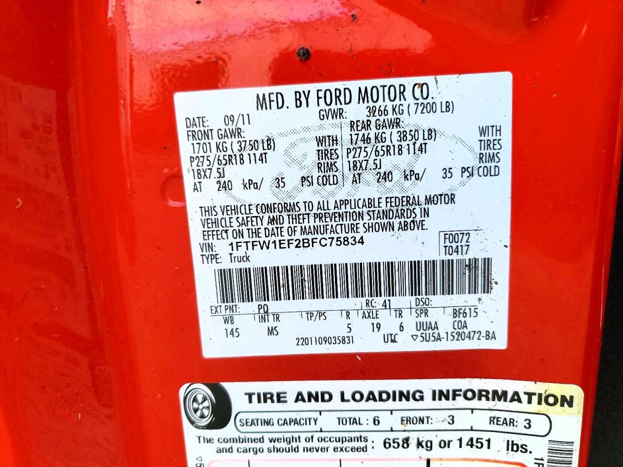 2011 FORD F-150 Lightning