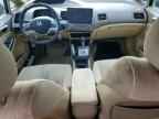 2006 HONDA CIVIC