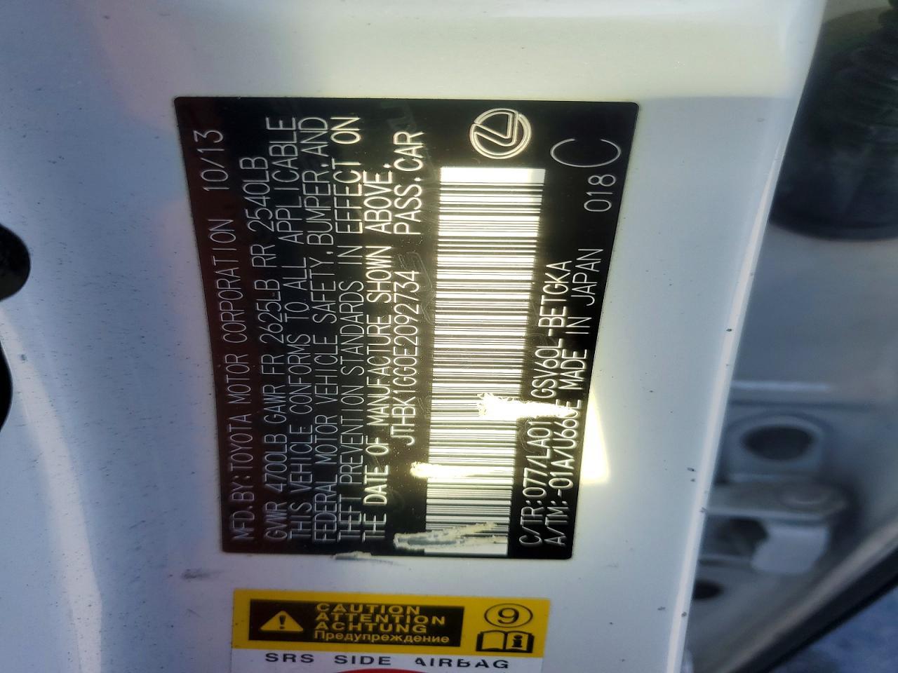 2014 LEXUS ES 350