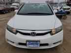 2011 HONDA CIVIC