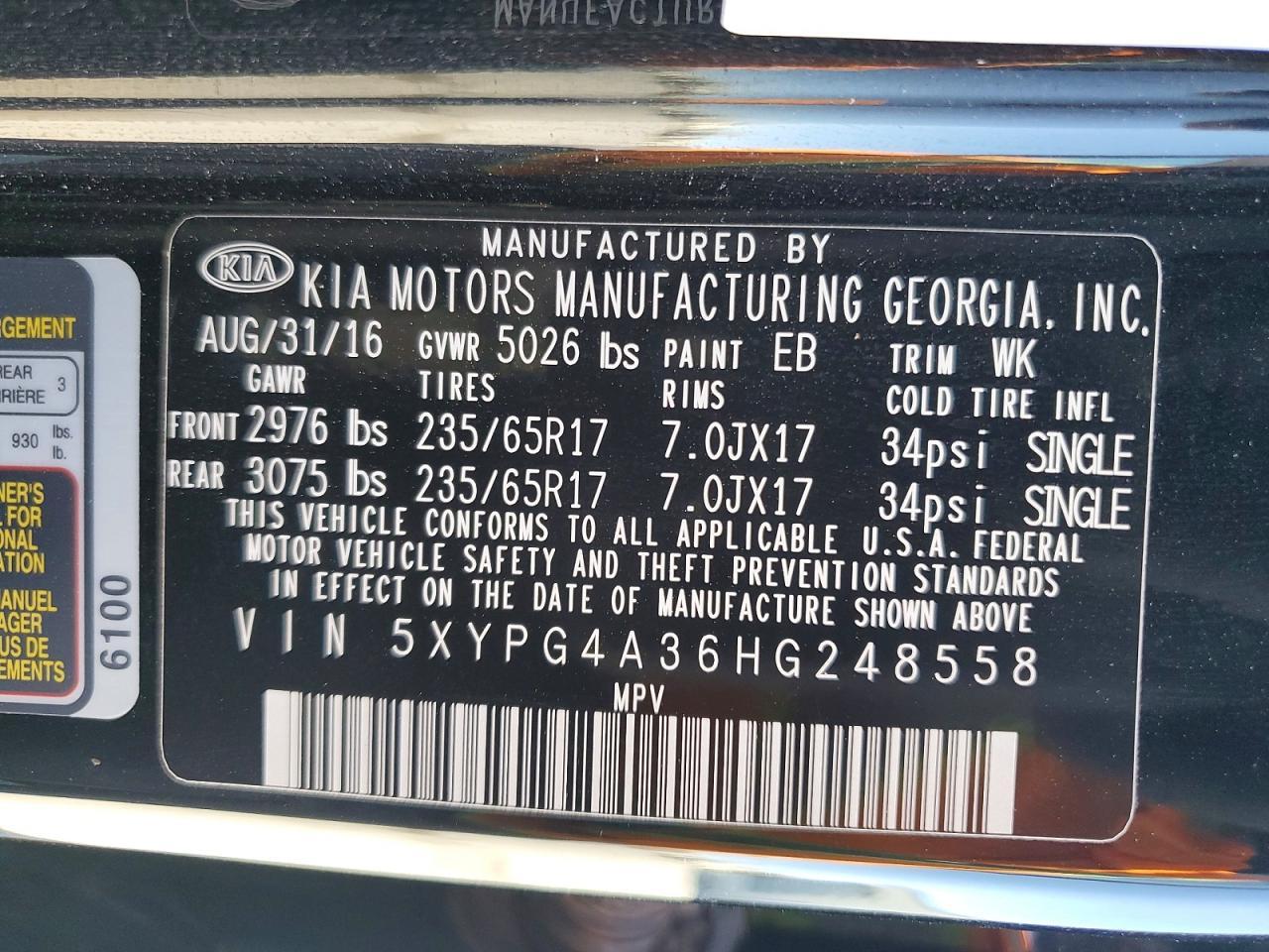 2017 KIA SORENTO