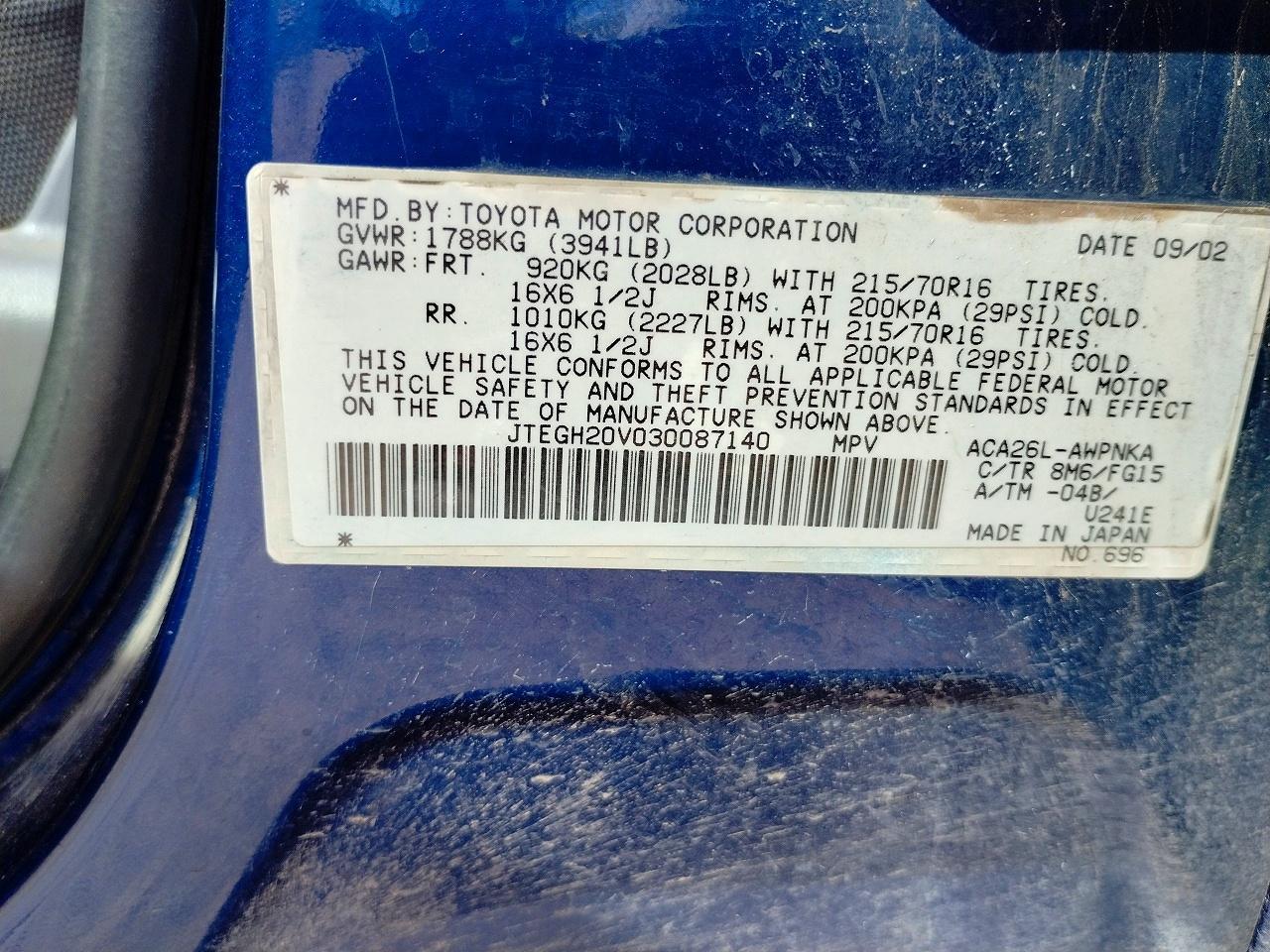 2003 TOYOTA RAV4