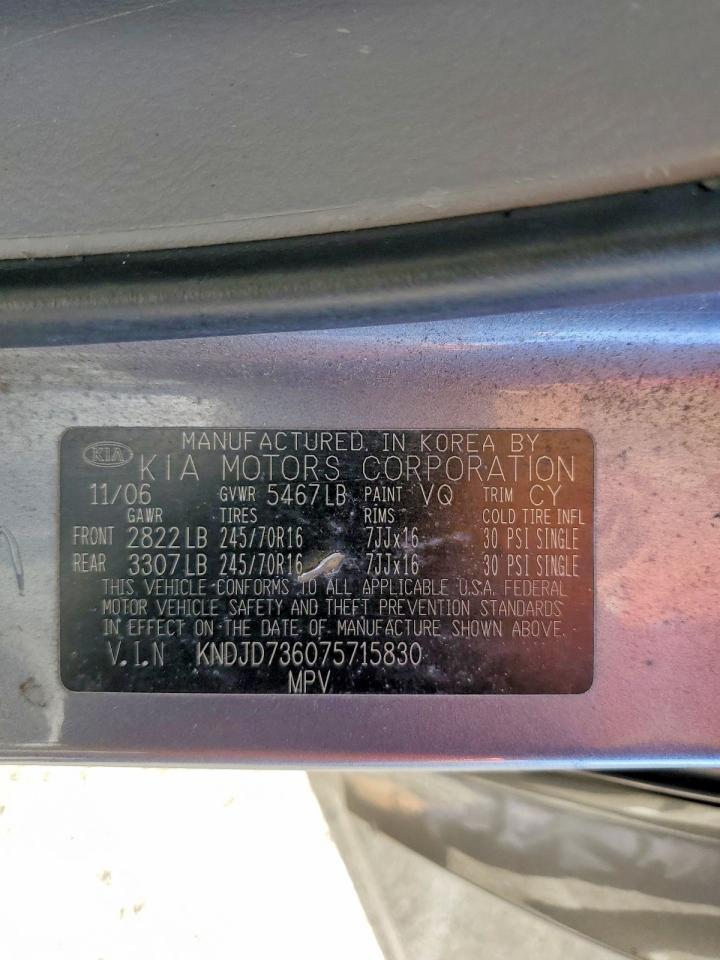 2007 KIA SORENTO