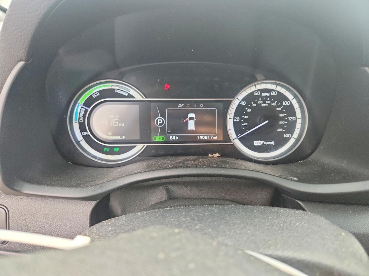 2019 KIA Niro