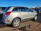 2008 SATURN Vue