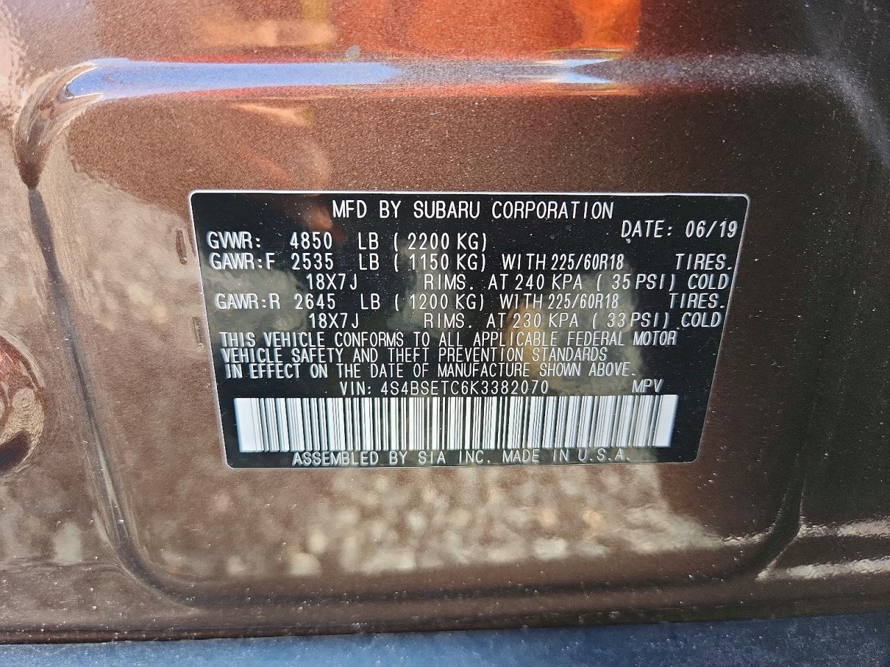 2019 SUBARU Outback