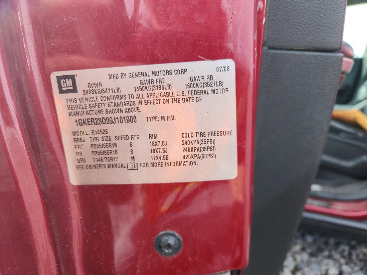2009 GMC ACADIA