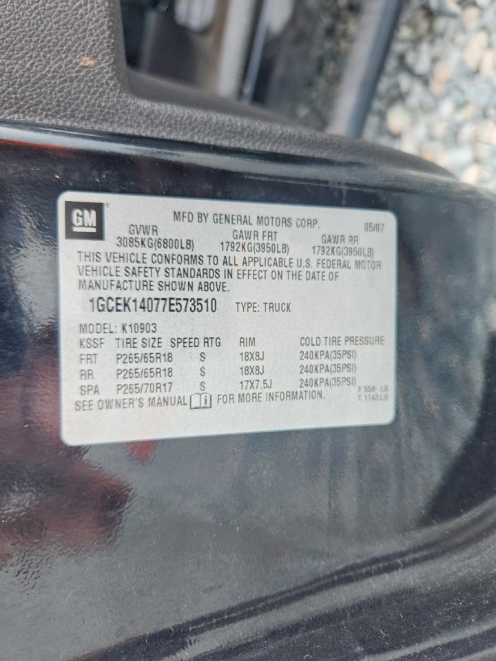 2007 CHEVROLET Silverado