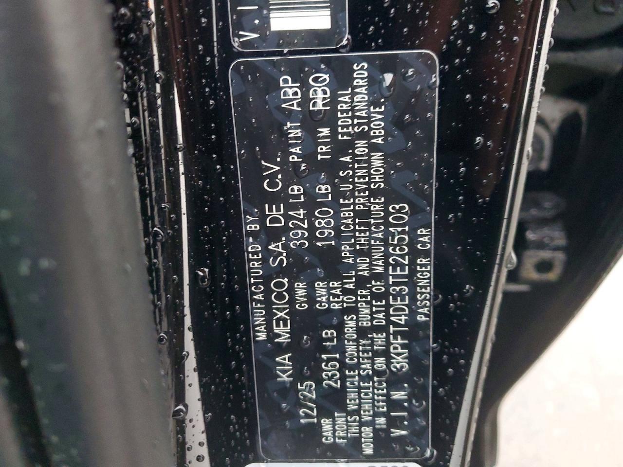 2026 KIA K4