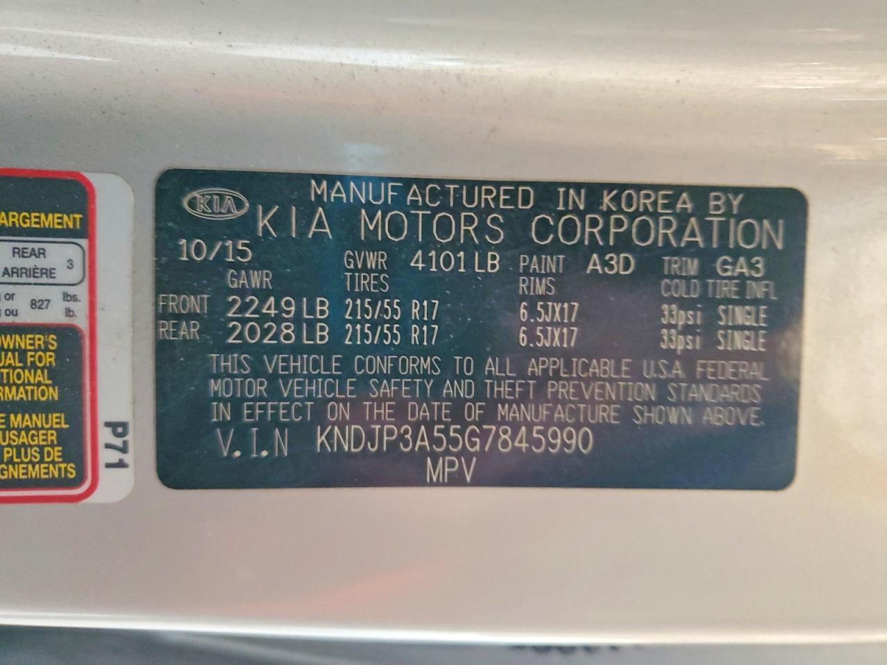 2016 KIA SOUL