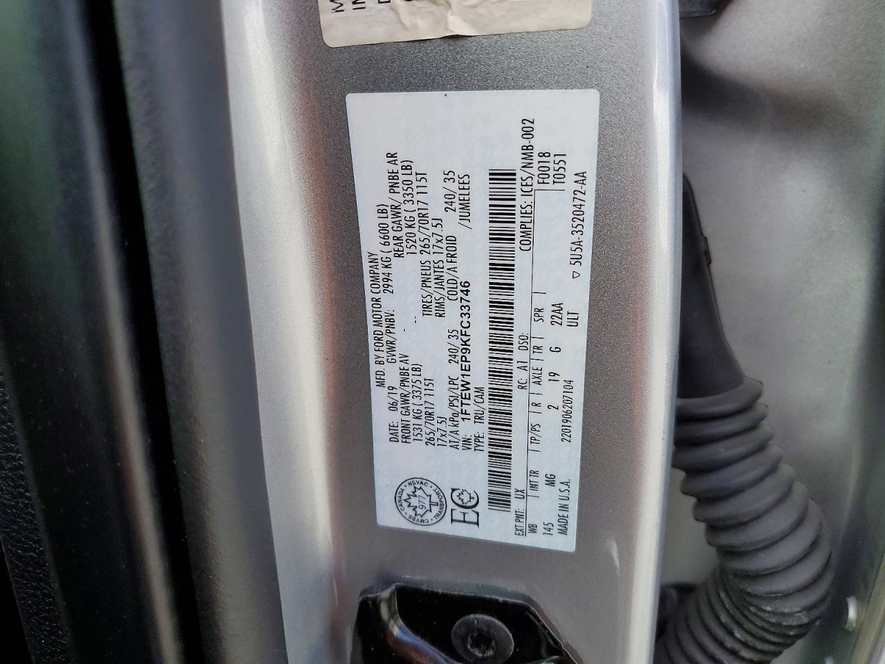 2019 FORD F-150 Lightning