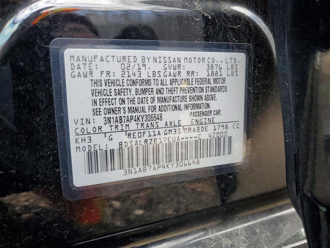 2019 NISSAN SENTRA