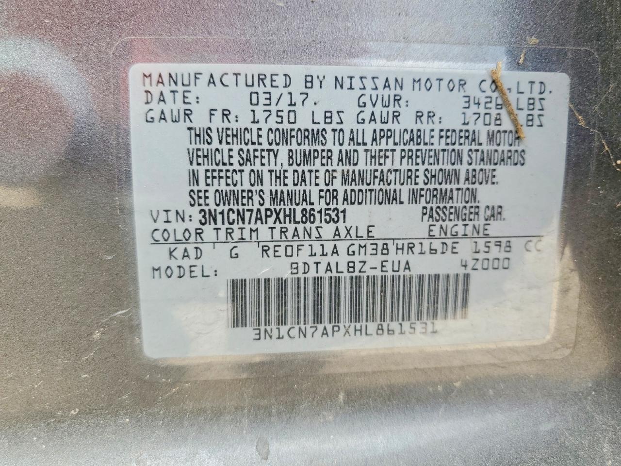 2017 NISSAN VERSA