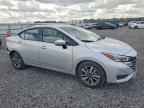 2025 NISSAN VERSA