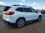 2020 SUBARU Ascent