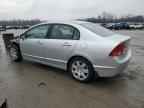 2006 HONDA CIVIC