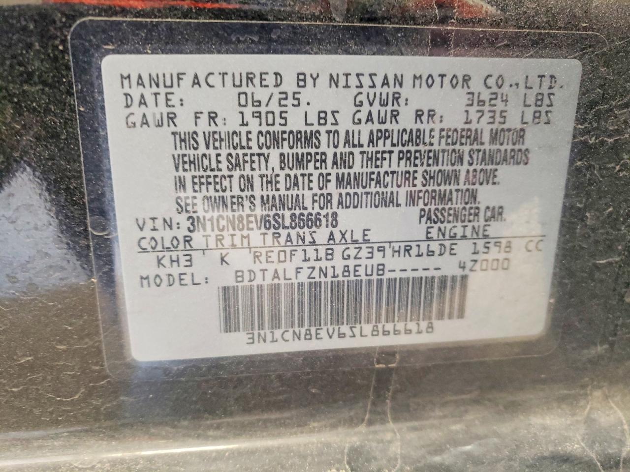 2025 NISSAN VERSA