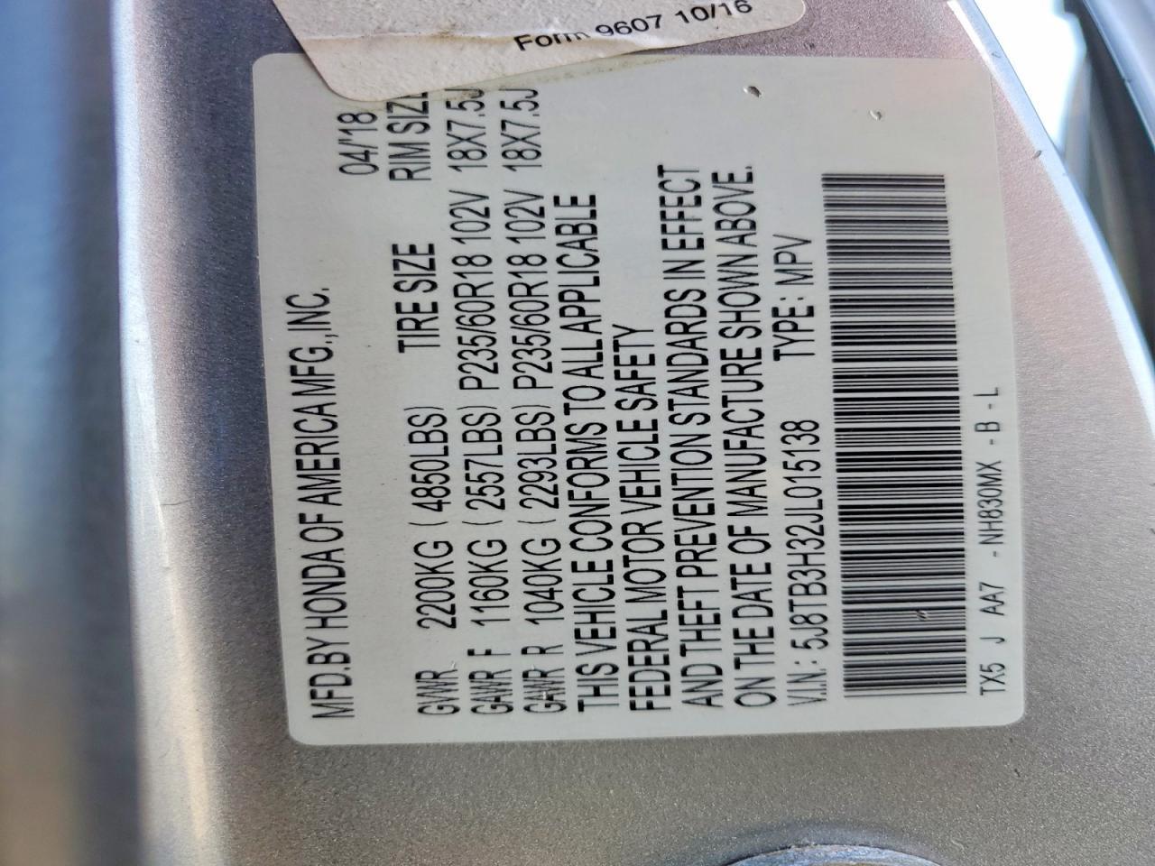 2018 ACURA RDX