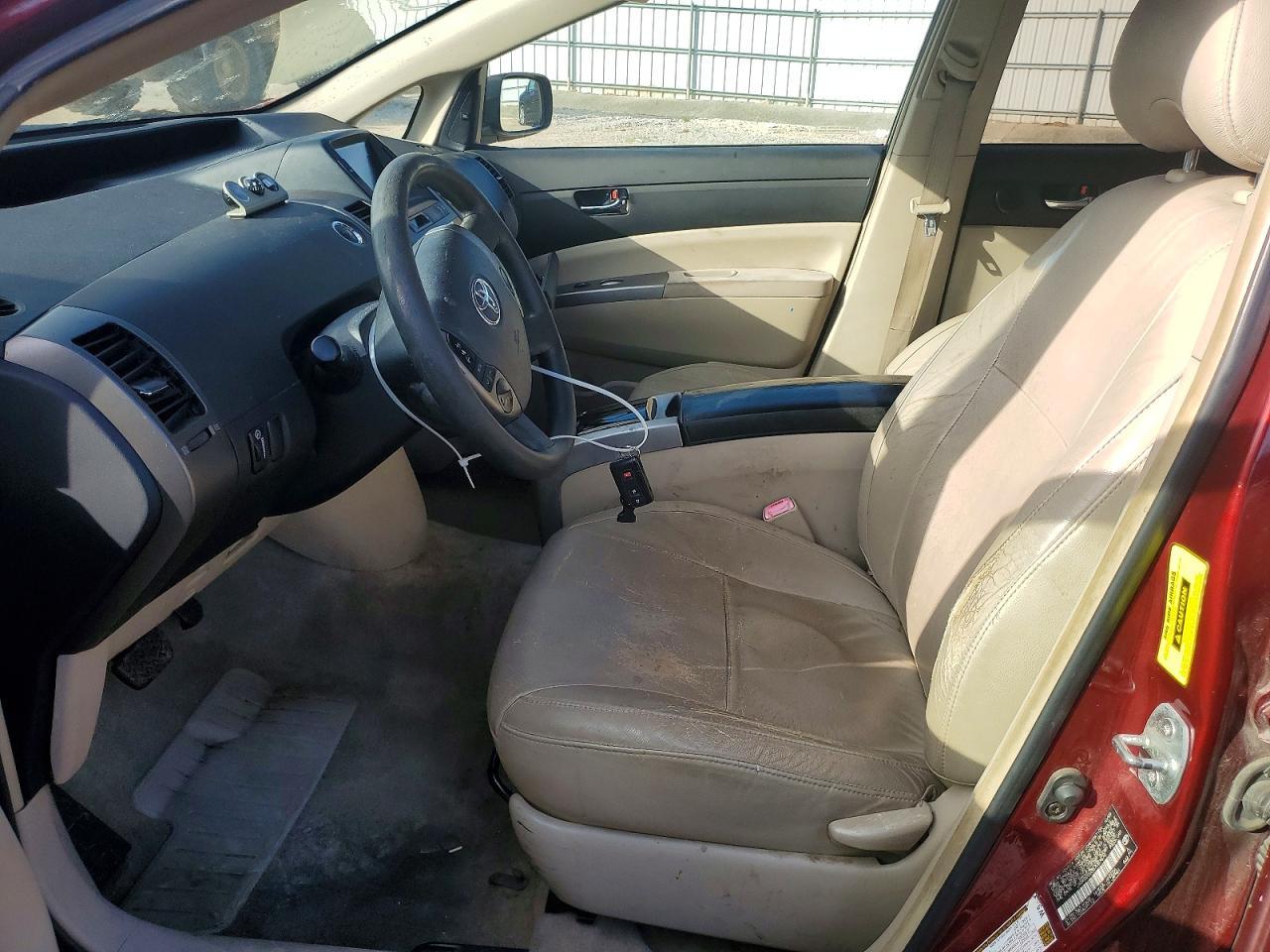 2005 TOYOTA PRIUS