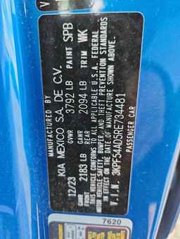 2024 KIA FORTE