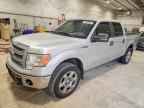 2013 FORD F-150 Lightning
